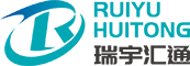 北京瑞宇匯通科技有限公司
