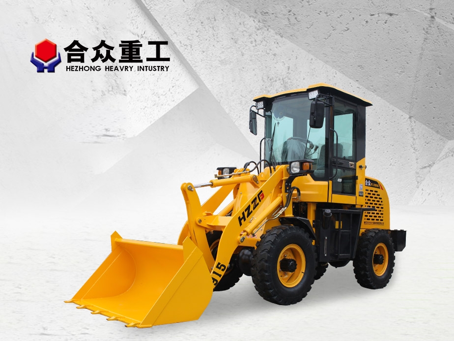 ZL915機械裝載機(小金剛)